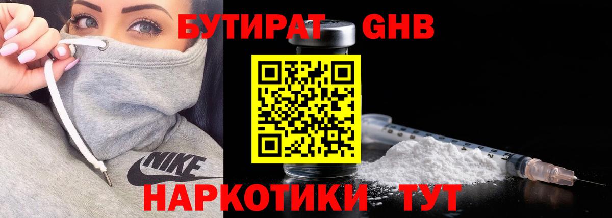 Cocaine Озёры