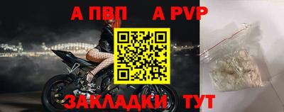 бошки Краснознаменск