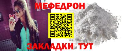 бошки Краснознаменск