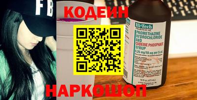 бошки Краснознаменск