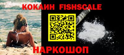 бошки Краснознаменск