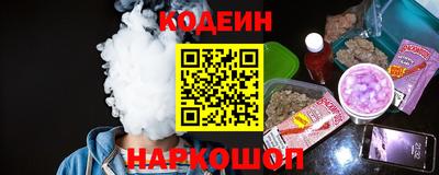 бошки Краснознаменск