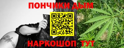 герыч Краснокаменск