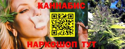 бошки Краснознаменск