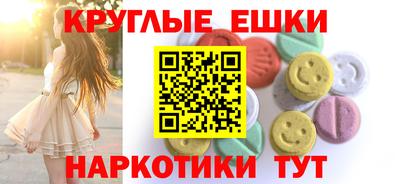 бошки Краснознаменск