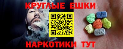 бошки Краснознаменск