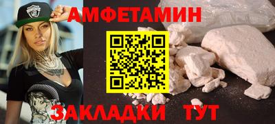 бошки Краснознаменск
