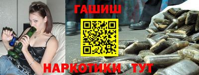 бутик Краснодар