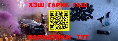 бошки Краснознаменск