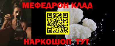 бошки Краснознаменск