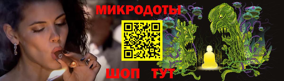 Псилоцибиновые грибы мухоморы Озёры